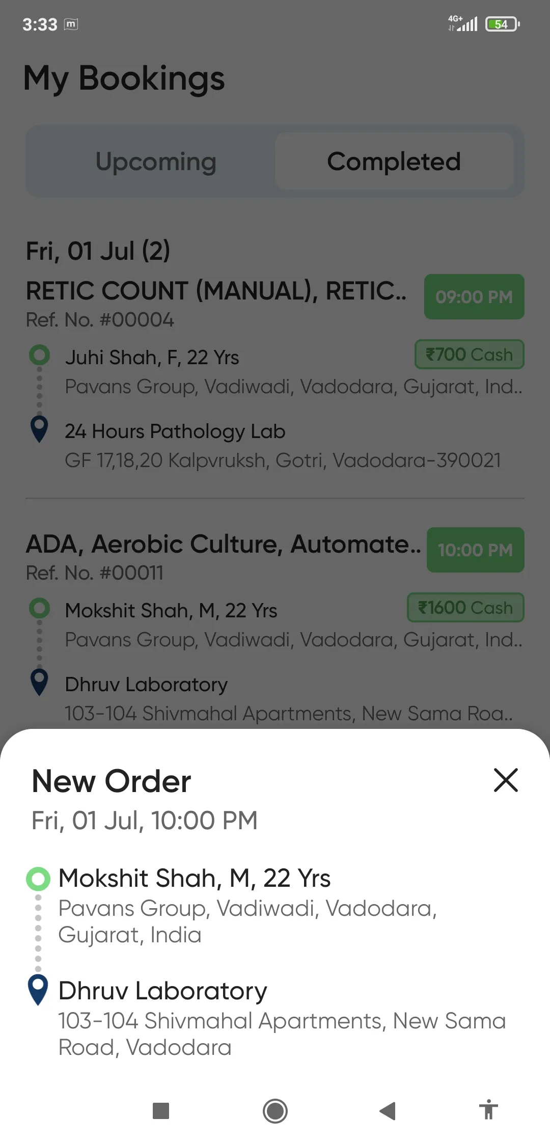 Phlebotomist | Indus Appstore | Screenshot