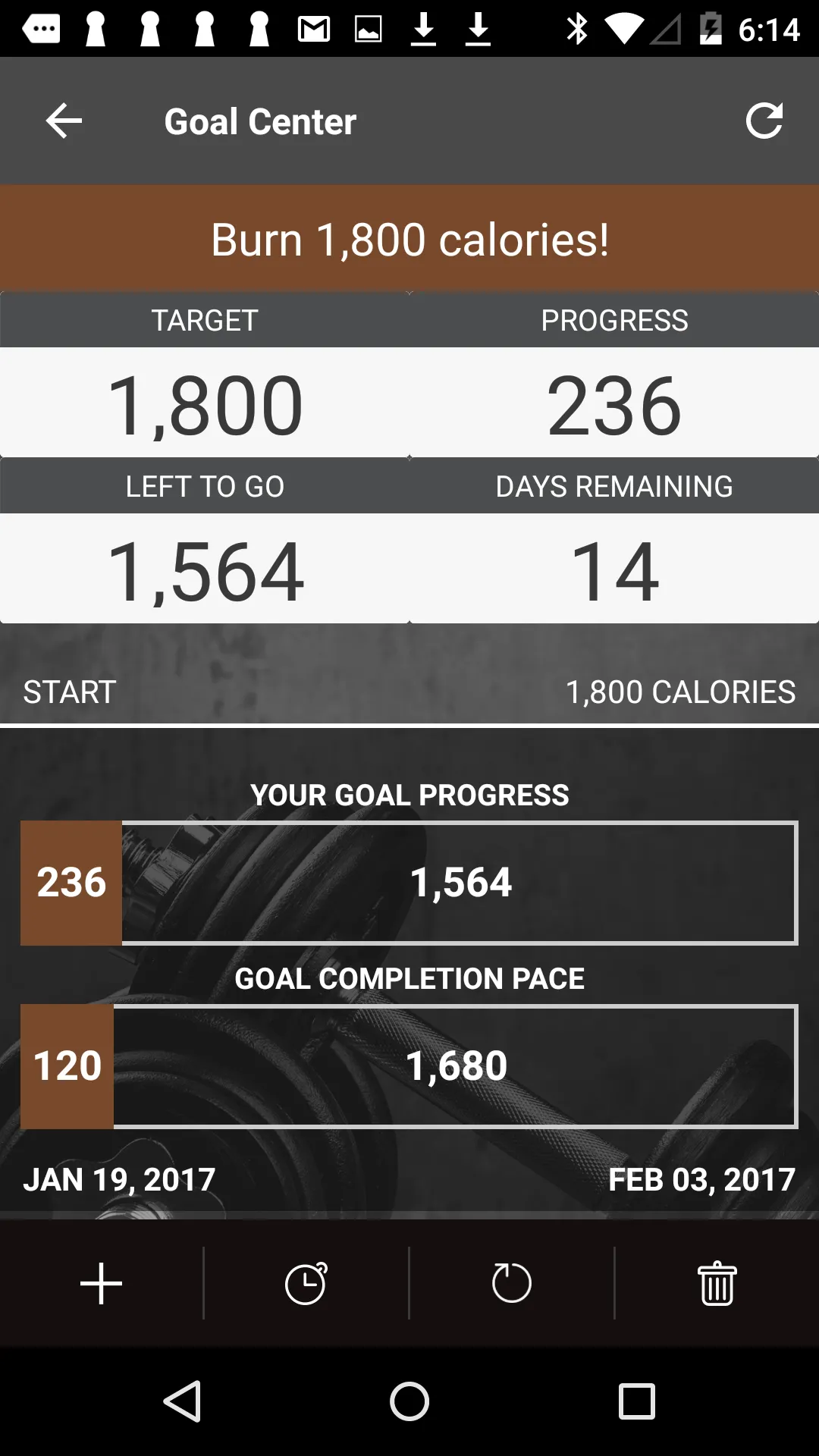 Reclaim Fitness - New Lenox | Indus Appstore | Screenshot