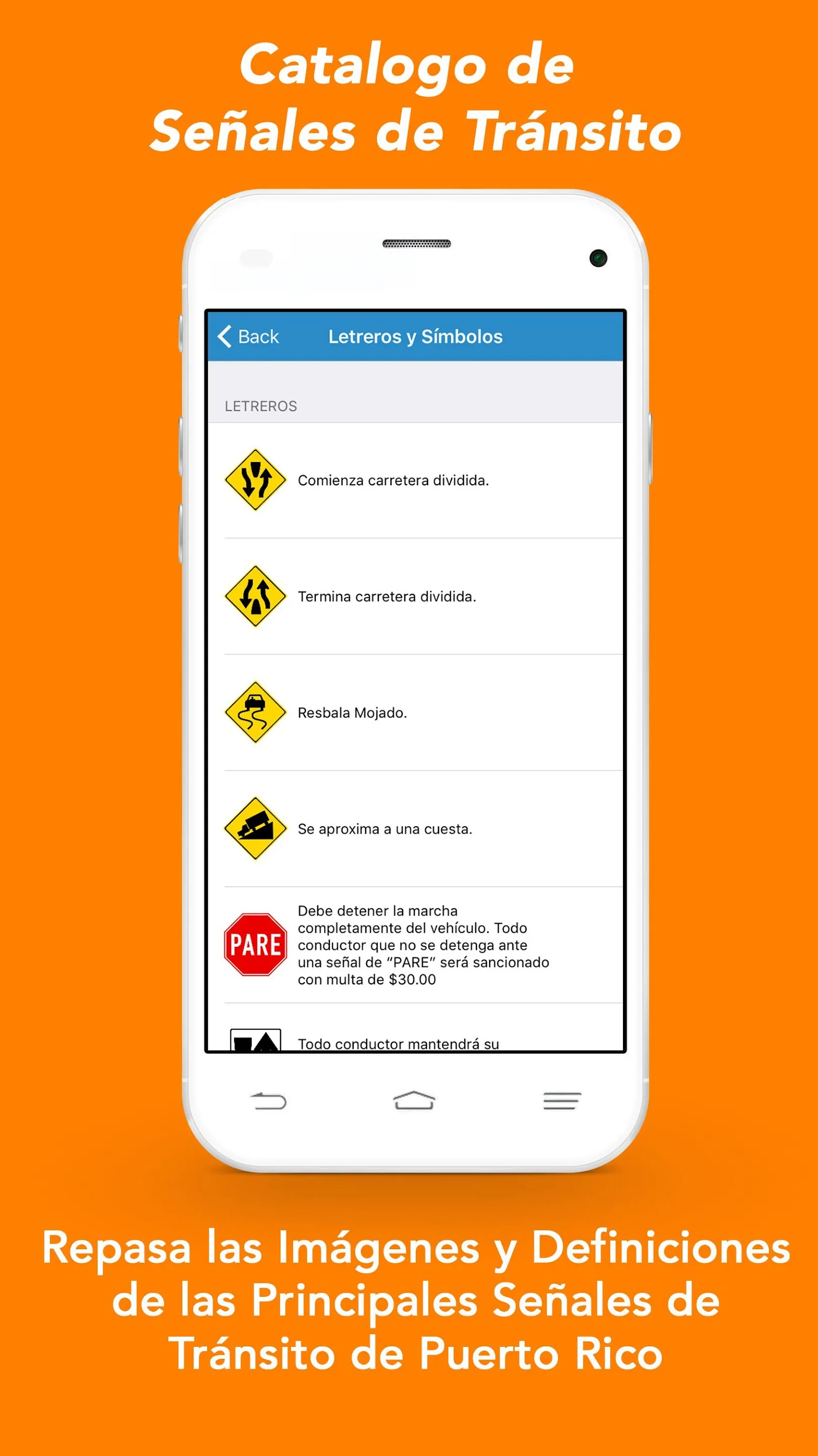 Repaso Movil | Indus Appstore | Screenshot