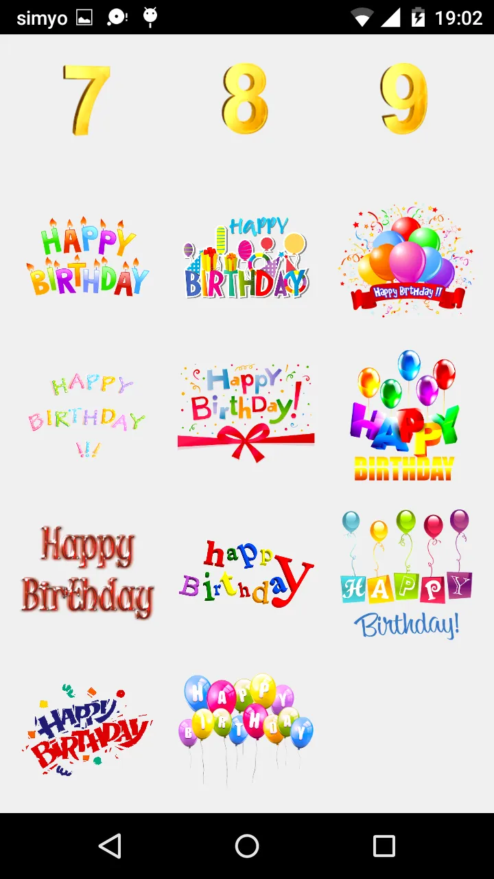 Birthday Party photo Stickers | Indus Appstore | Screenshot