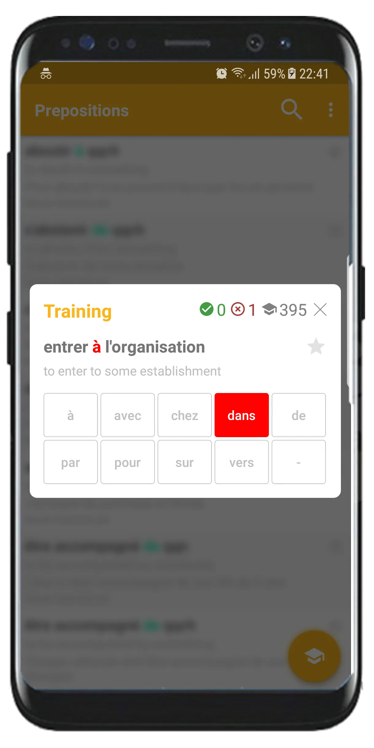 French Prepositions | Indus Appstore | Screenshot