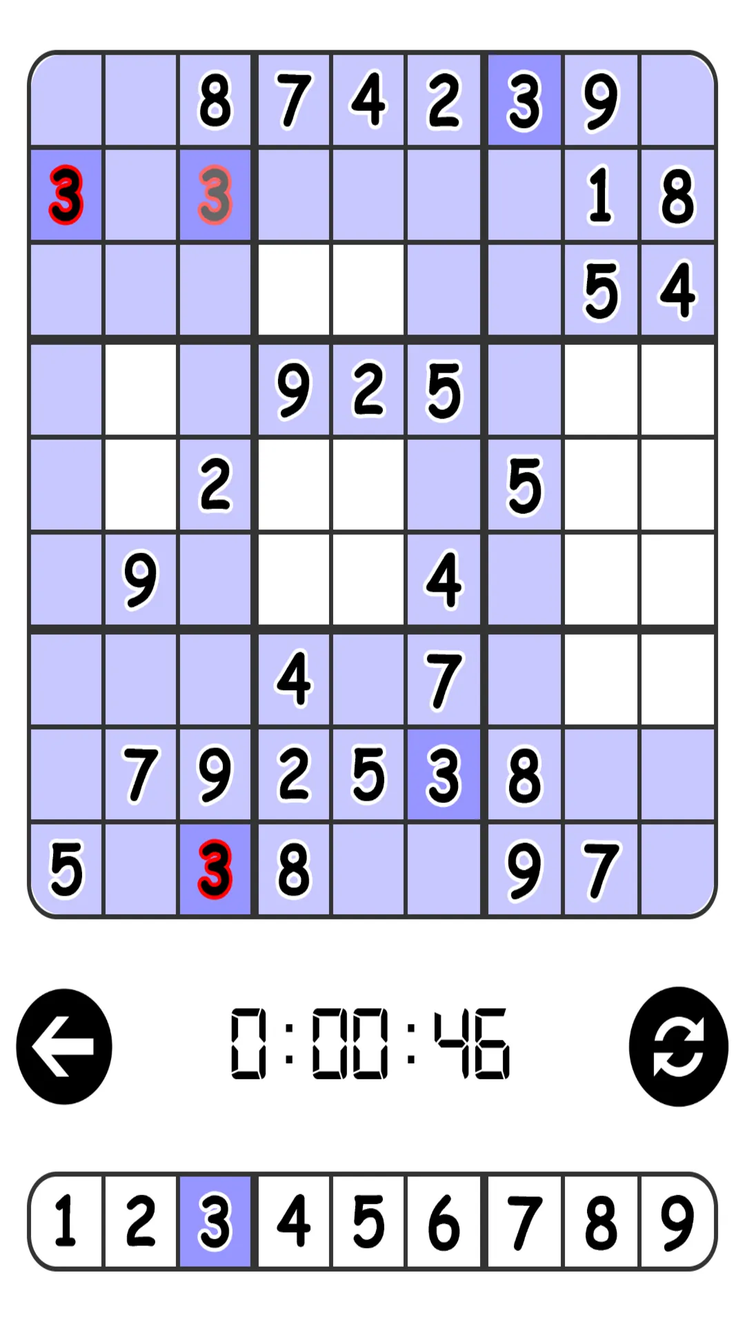 Sudoken! A Sudoku Game | Indus Appstore | Screenshot