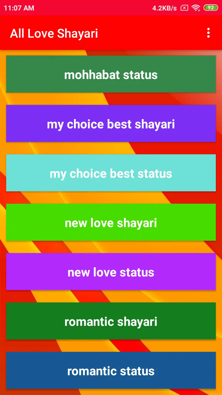 Love Shayari | Indus Appstore | Screenshot