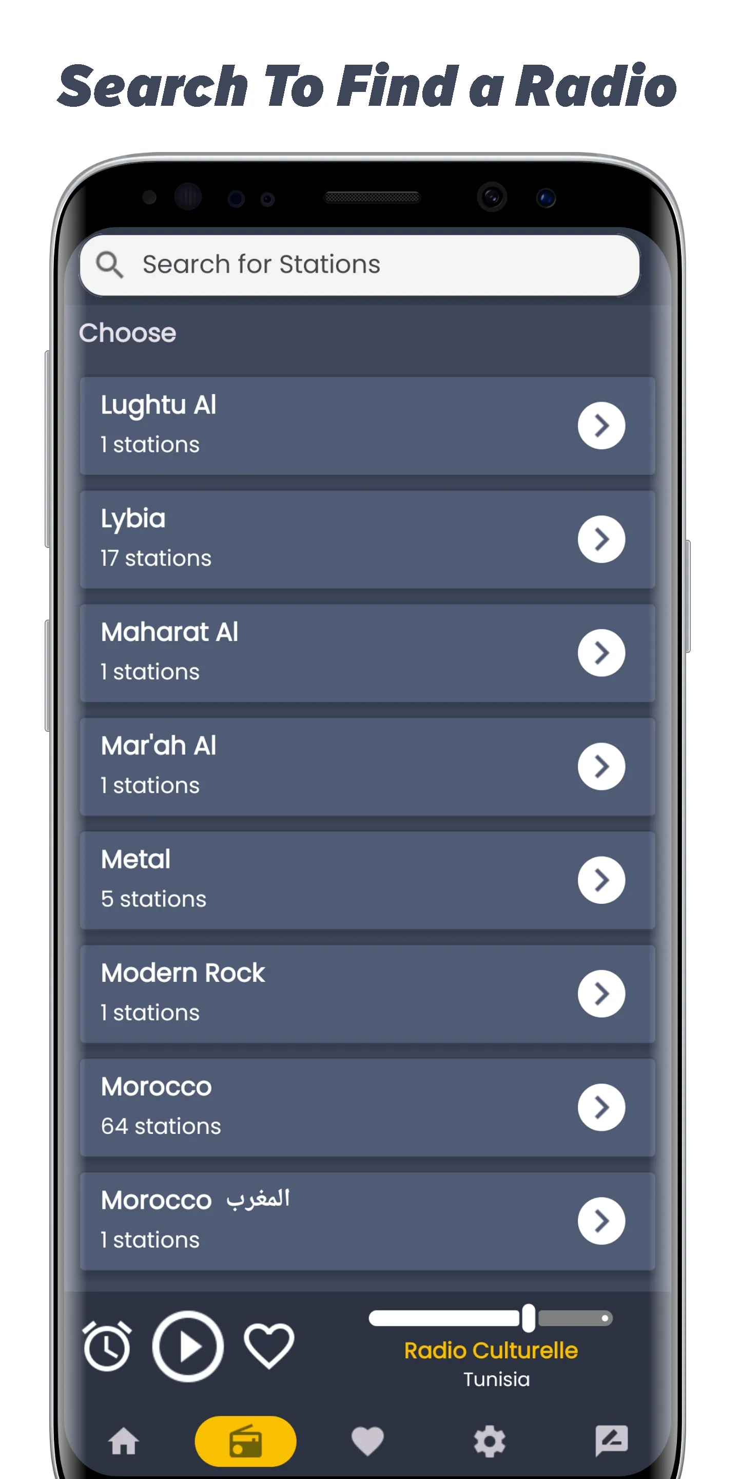 Tunisia Radios - All FM Radios | Indus Appstore | Screenshot