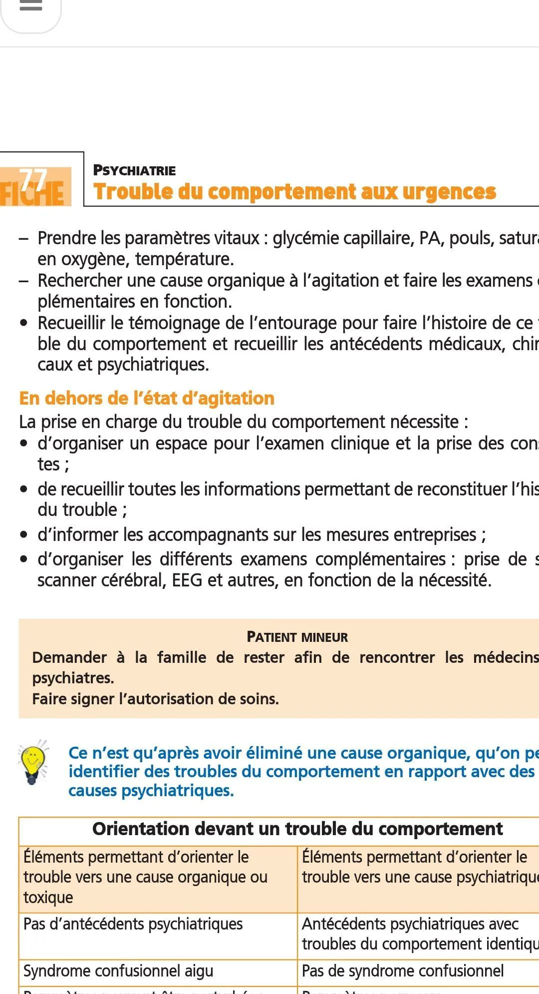 Urgences Psychiatriques | Indus Appstore | Screenshot