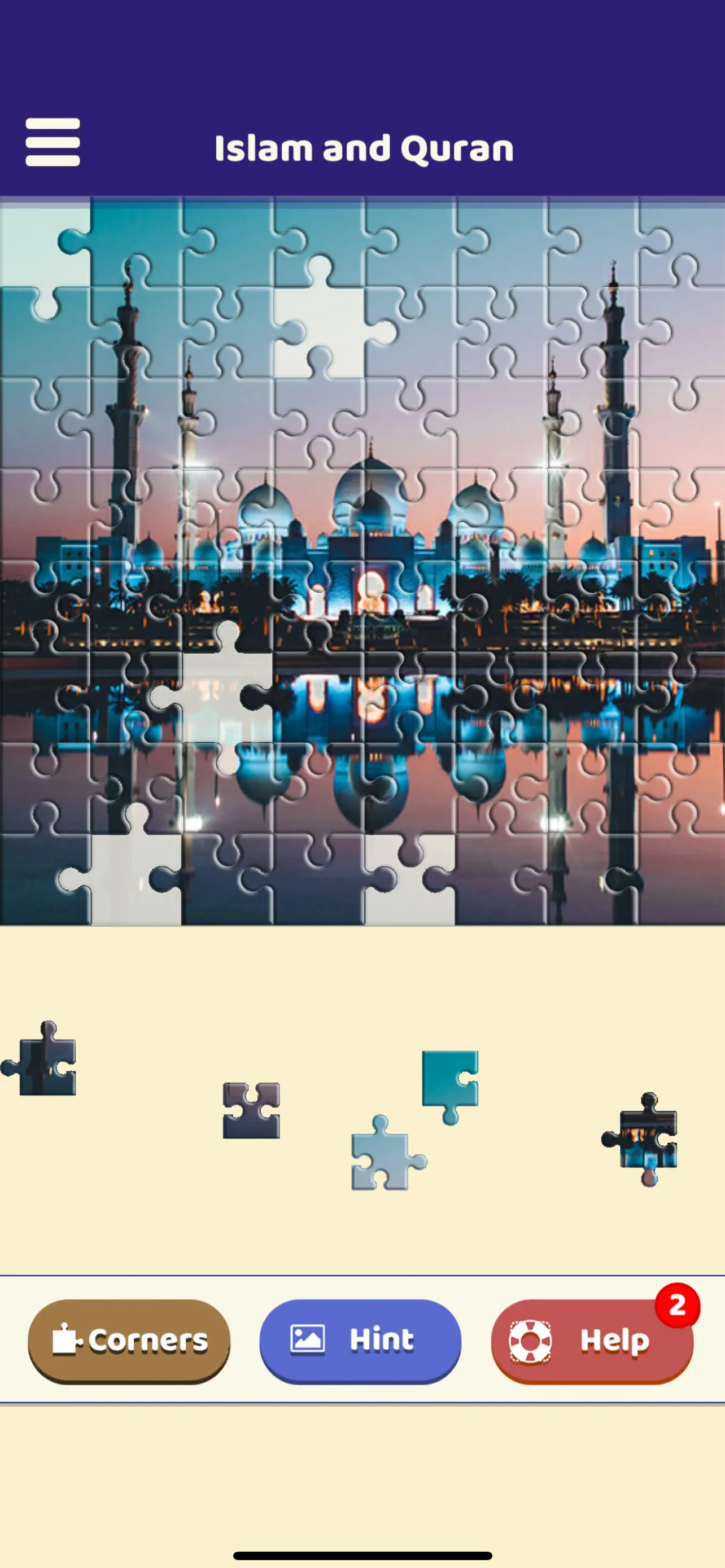 Islam and Quran Puzzle | Indus Appstore | Screenshot