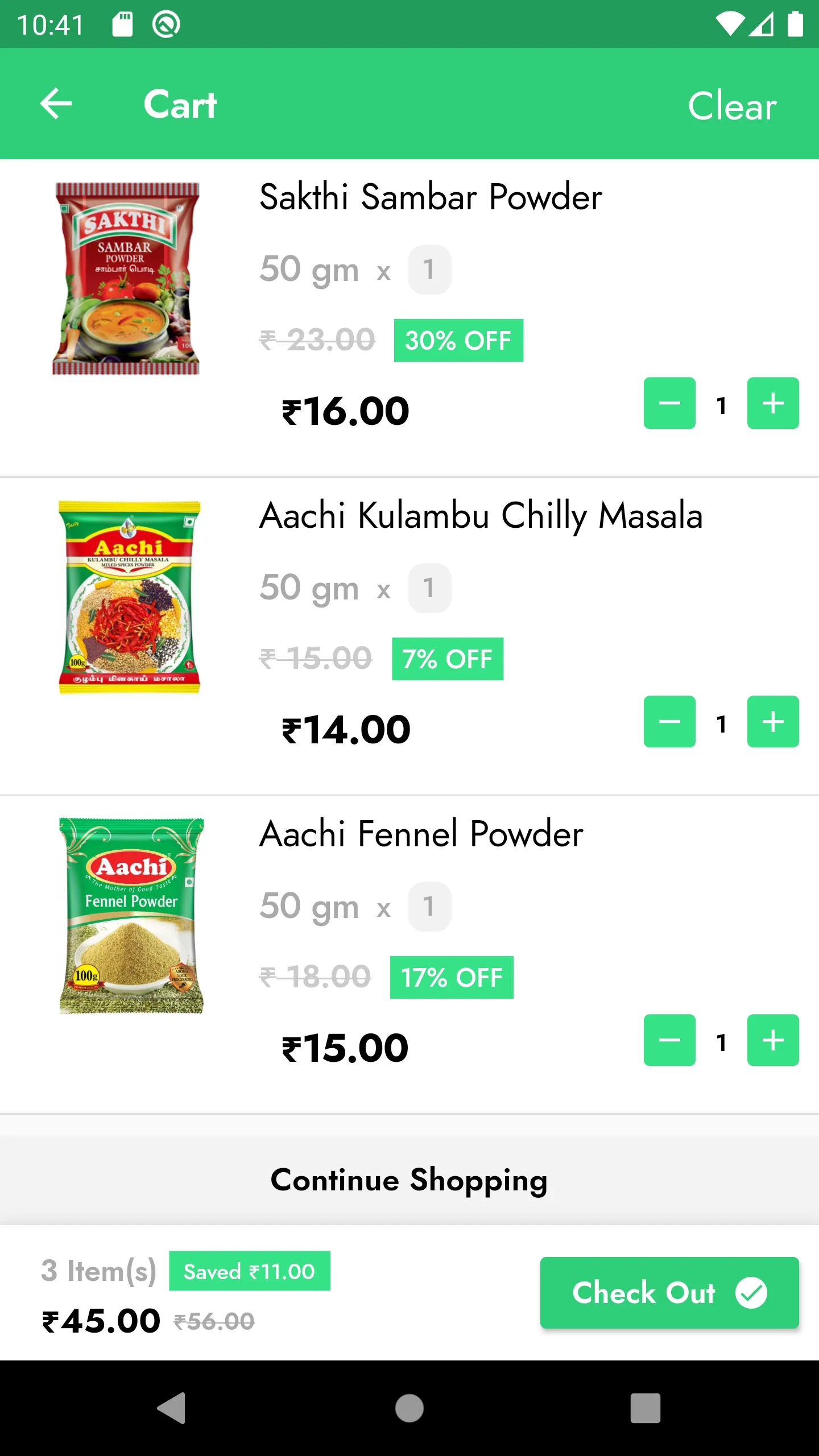 Amala Online Shopping | Indus Appstore | Screenshot