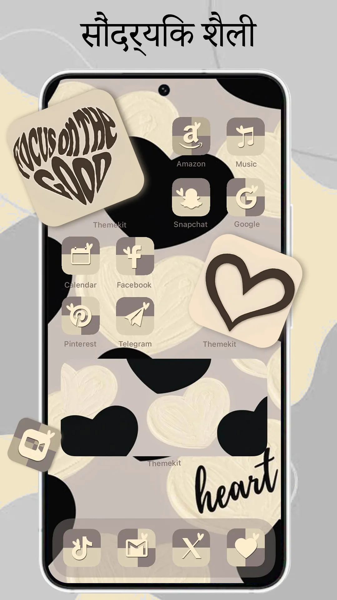 ThemePro - Widget & Wallpaper | Indus Appstore | Screenshot