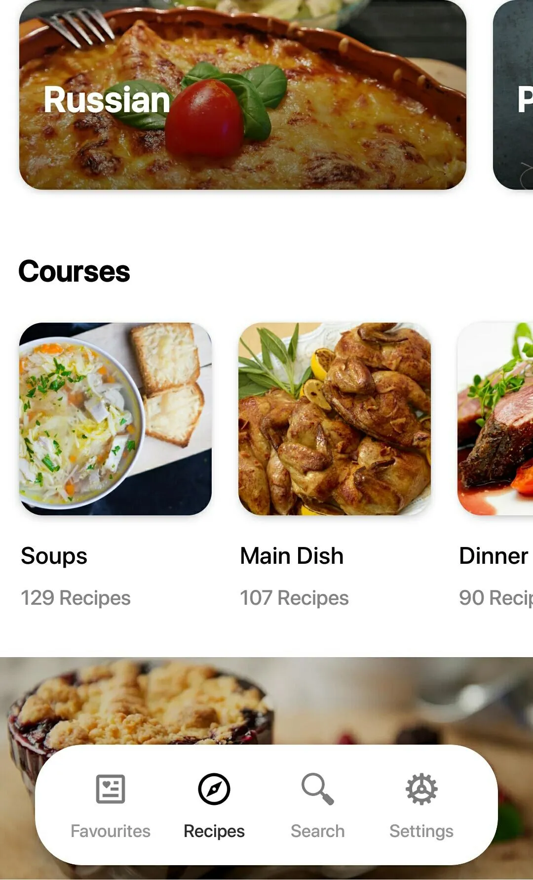 Asian Recipes- Chinese food | Indus Appstore | Screenshot