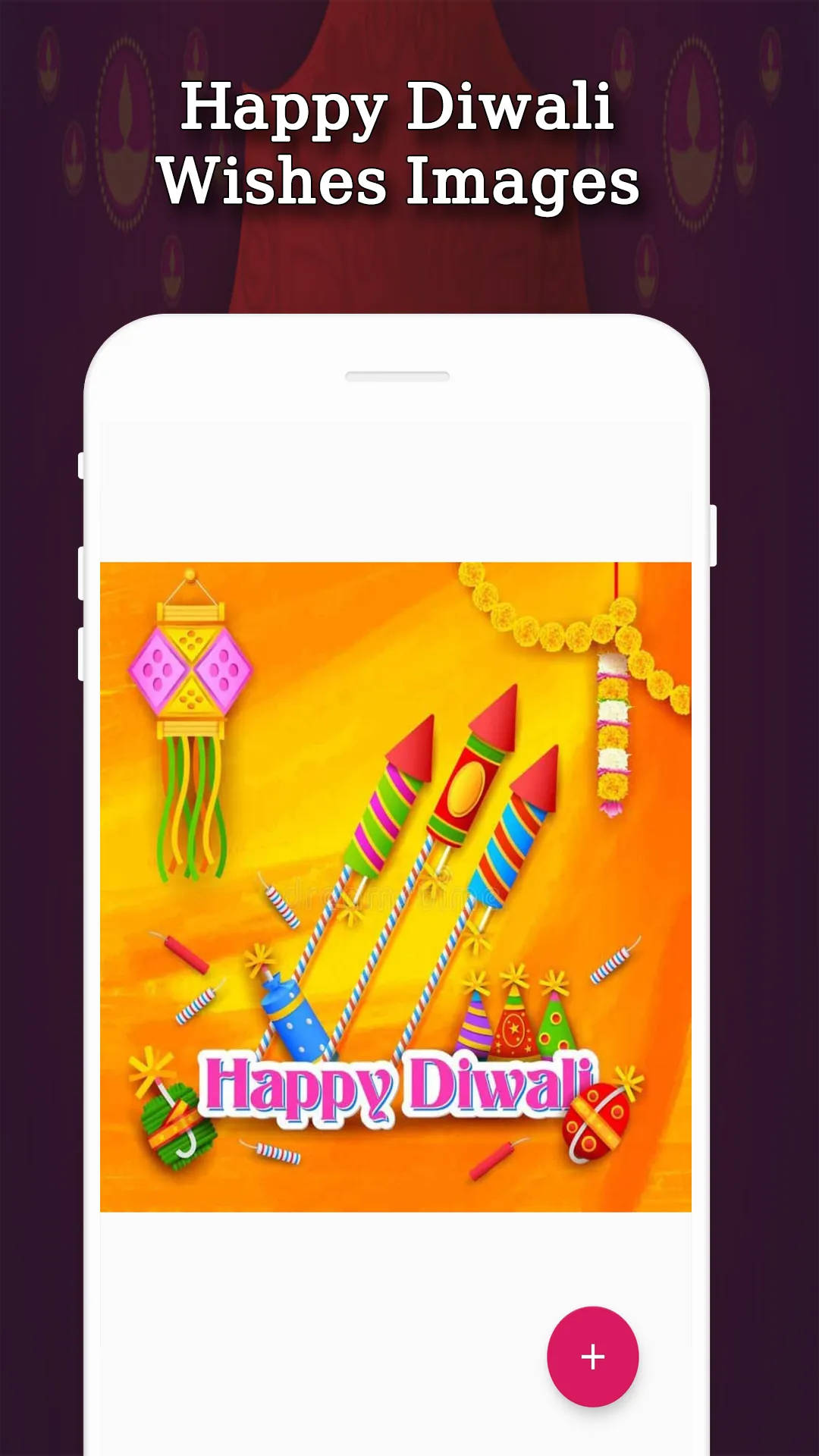 Diwali Image Wishes Greetings | Indus Appstore | Screenshot