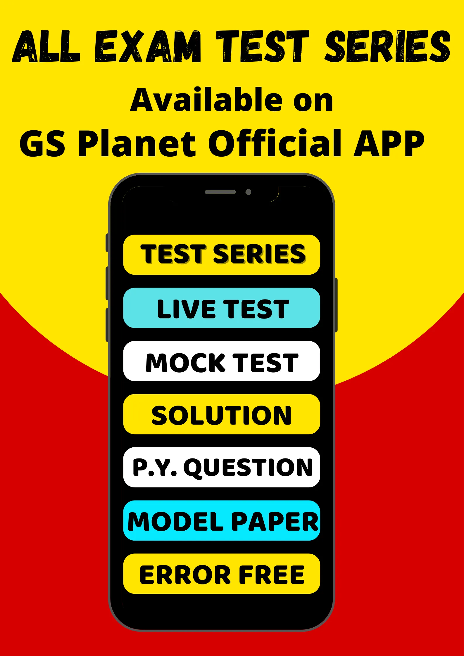 GS Planet Official | Indus Appstore | Screenshot