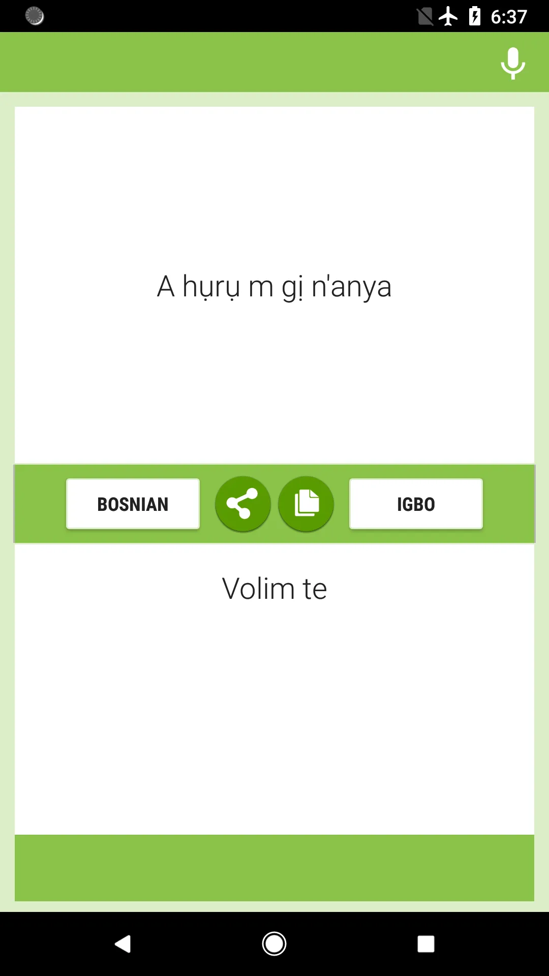 Bosnian-Igbo Translator | Indus Appstore | Screenshot