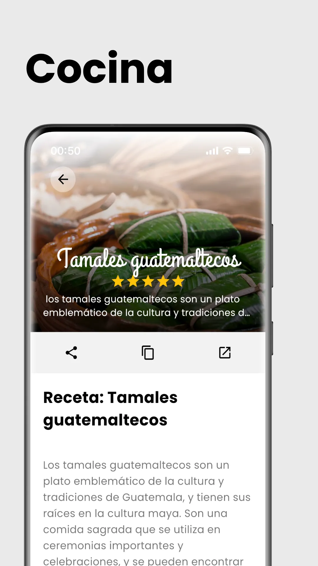 Recetas Guatemaltecas | Indus Appstore | Screenshot