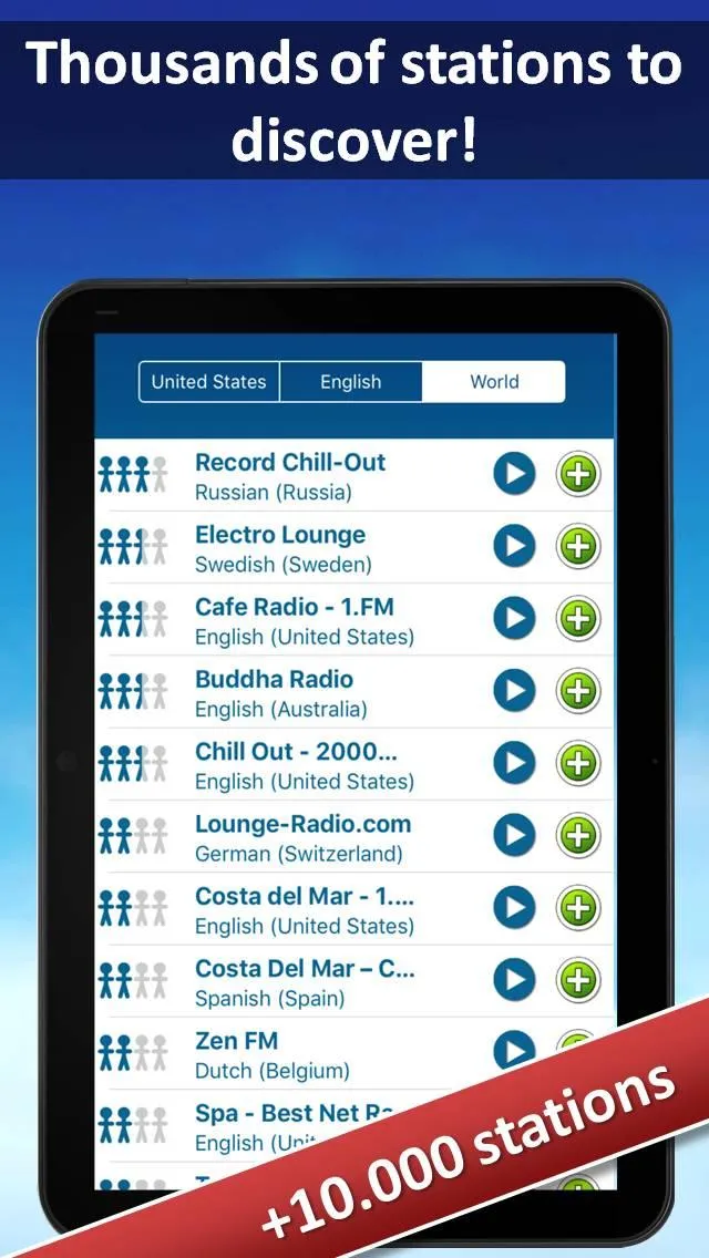 Radio FM ! | Indus Appstore | Screenshot