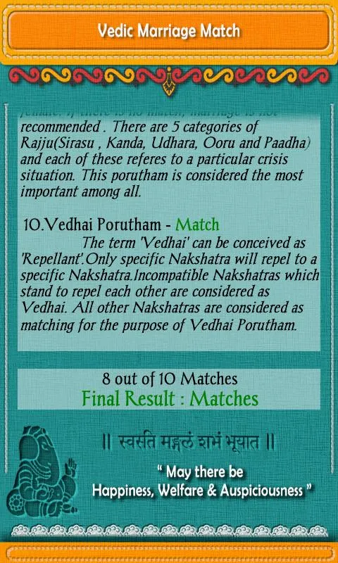 Vedic Marriage Match | Indus Appstore | Screenshot