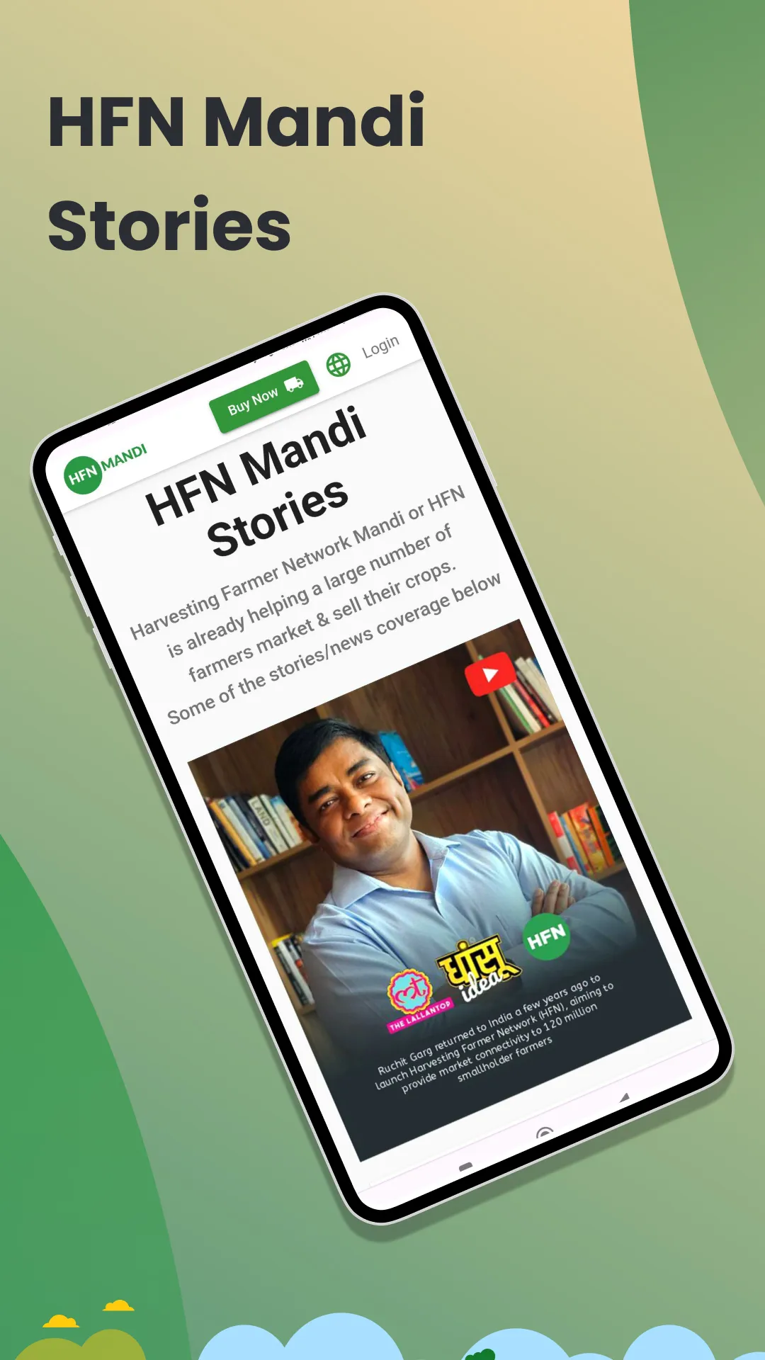 HFN Mandi | Indus Appstore | Screenshot