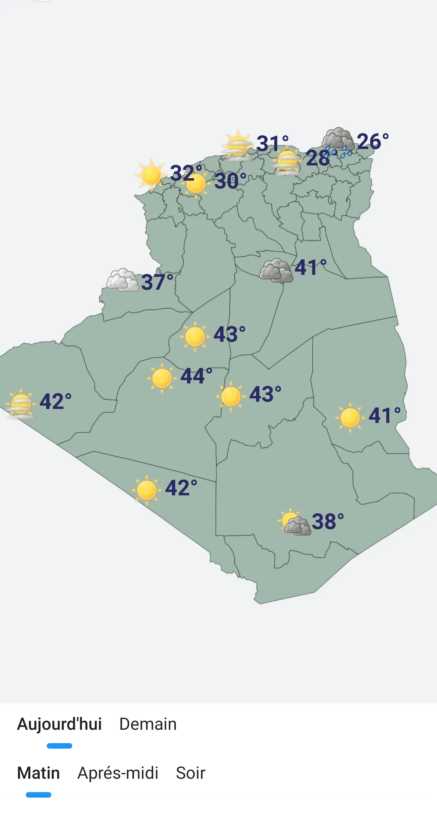 Meteo Algerie ONM | Indus Appstore | Screenshot