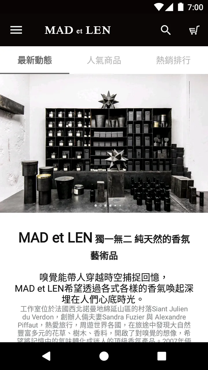 MAD et LEN TW | Indus Appstore | Screenshot