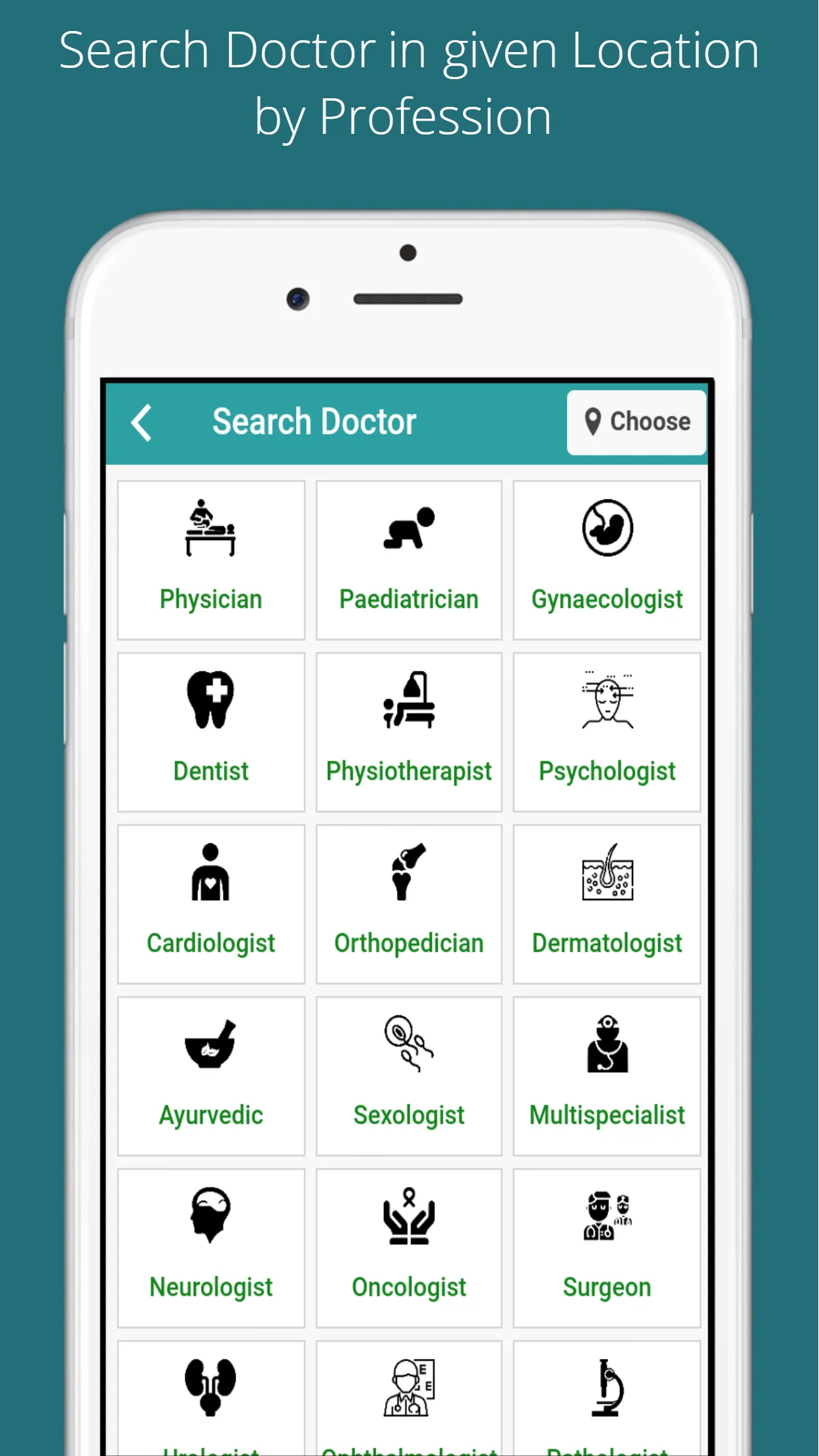 Family Health Care | Indus Appstore | Screenshot