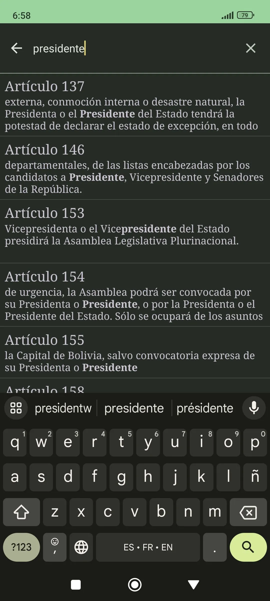 Constitución de Bolivia | Indus Appstore | Screenshot