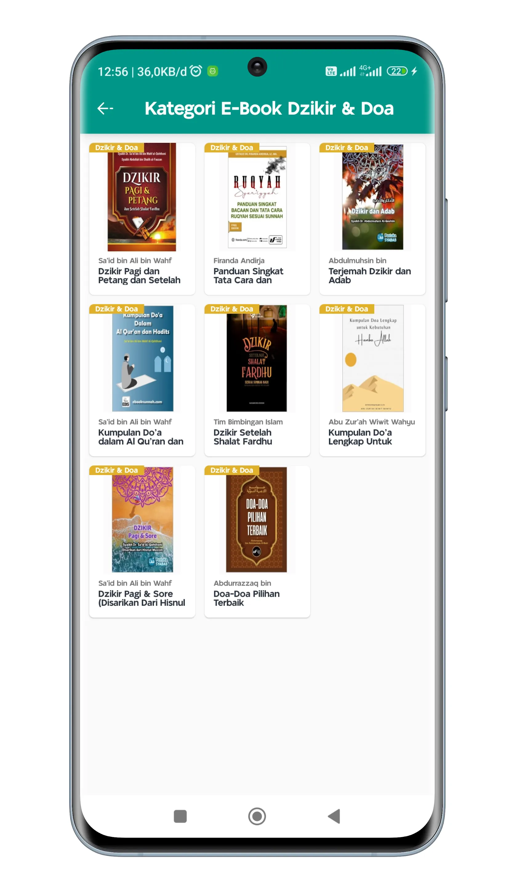 Collection of Friday sermons | Indus Appstore | Screenshot