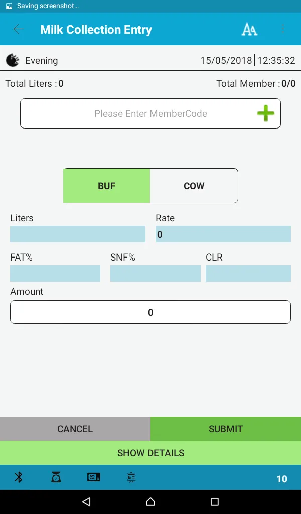 AASAN | Indus Appstore | Screenshot