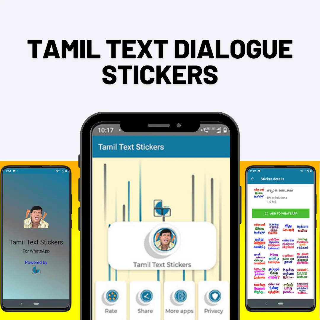 Tamil Text Dialogue Stickers | Indus Appstore | Screenshot