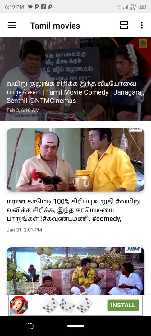 Tamil movies | Indus Appstore | Screenshot