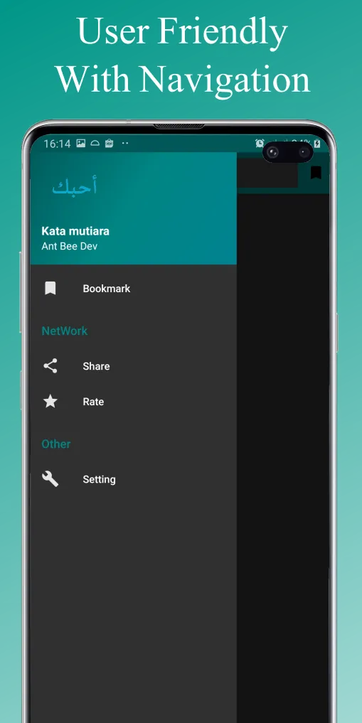 Kata Mutiara Cinta Bahasa Arab | Indus Appstore | Screenshot