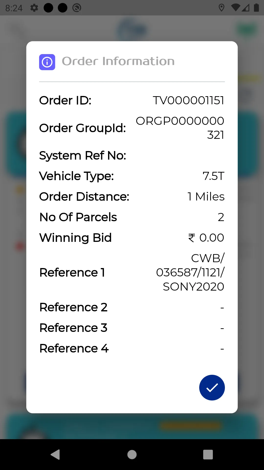 i-eXchange | Indus Appstore | Screenshot