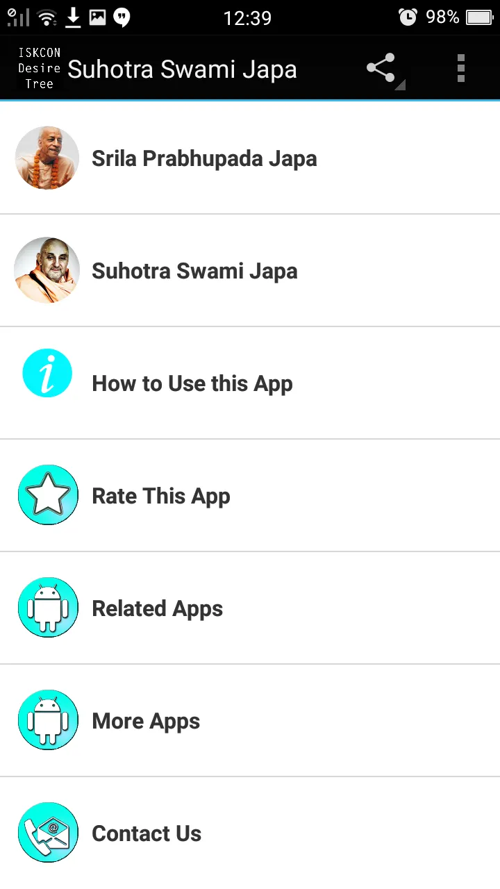 Suhotra Swami Japa | Indus Appstore | Screenshot