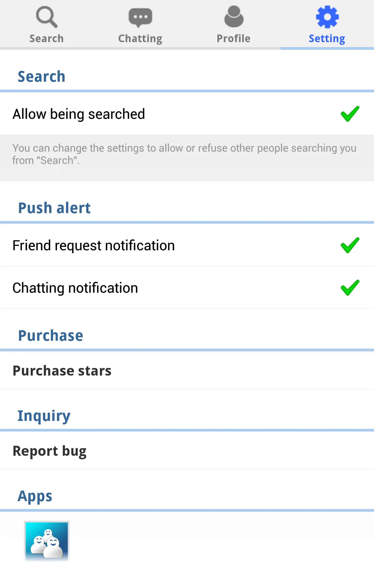 Fav Talk - Hobby chat | Indus Appstore | Screenshot