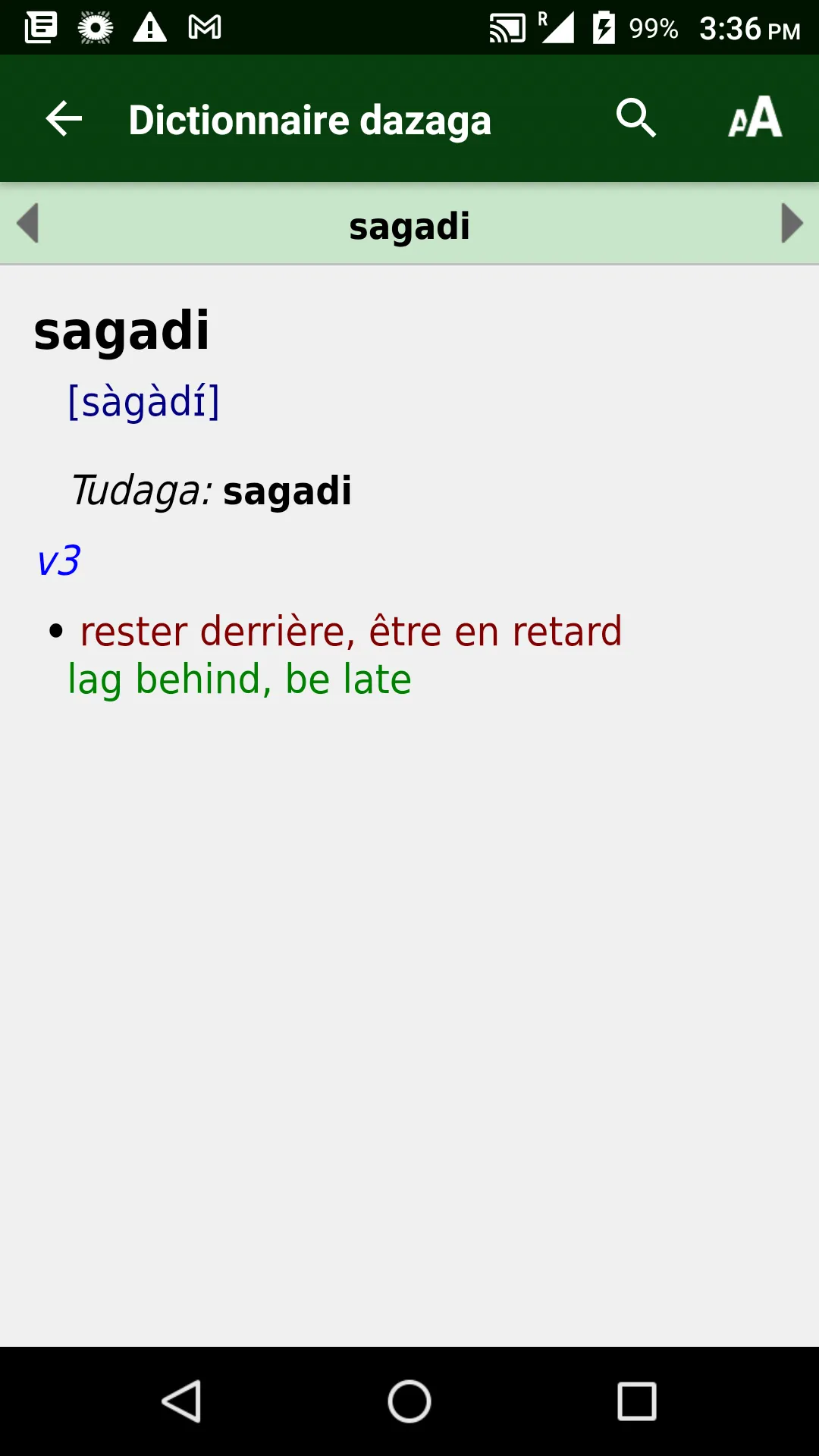 Dazaga Dictionary | Indus Appstore | Screenshot