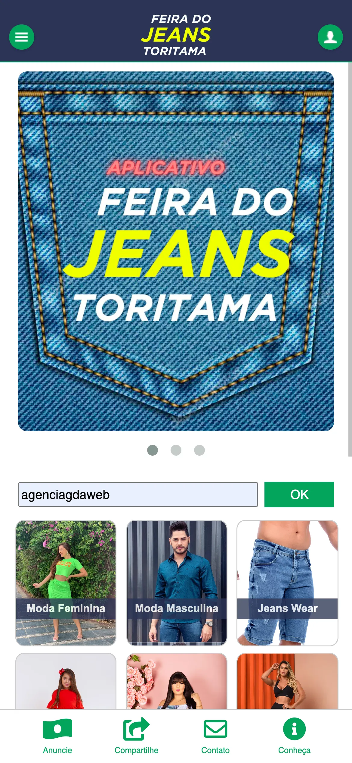 FEIRA DO JEANS DE TORITAMA | Indus Appstore | Screenshot