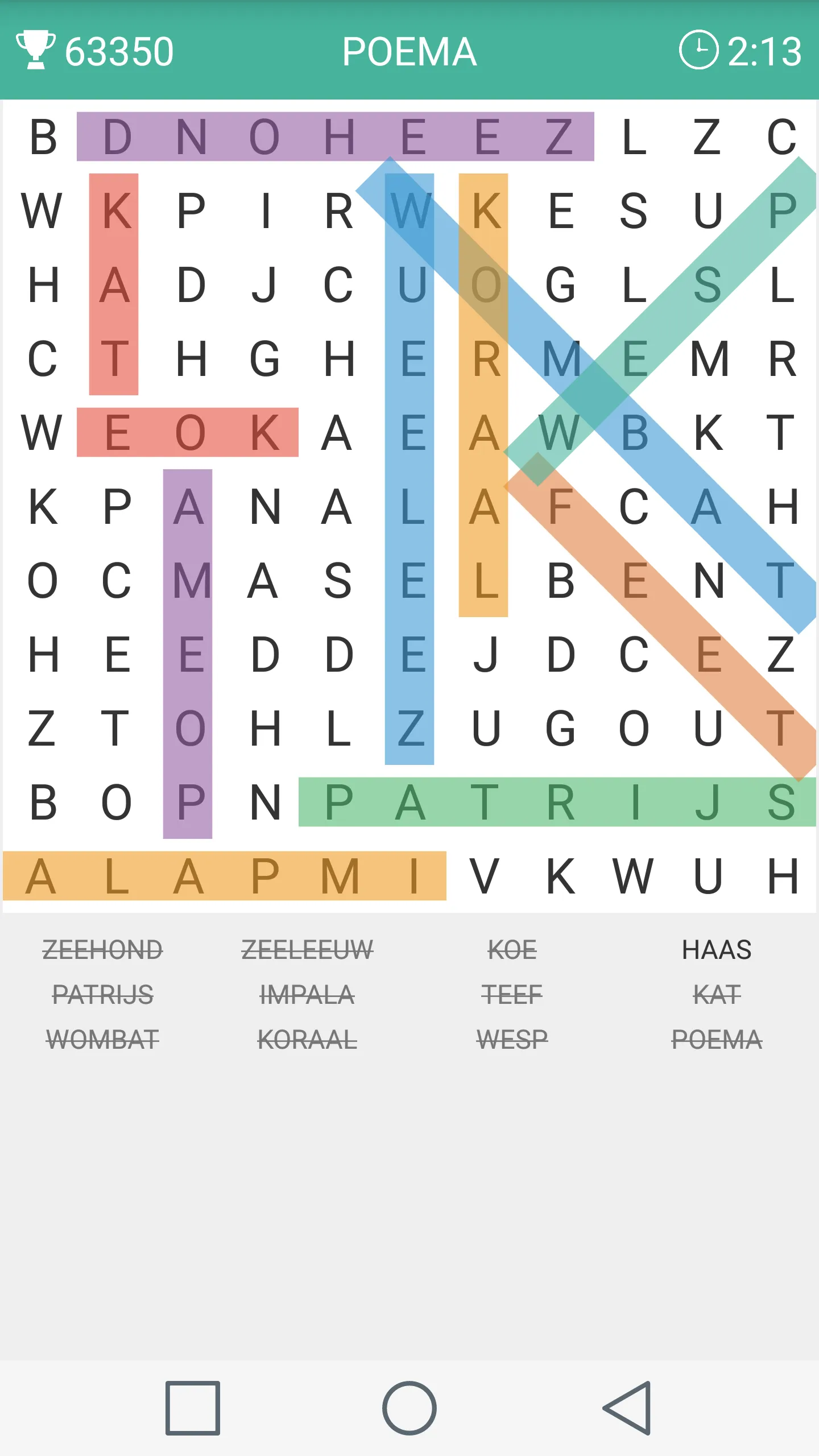 Woordzoeker | Indus Appstore | Screenshot