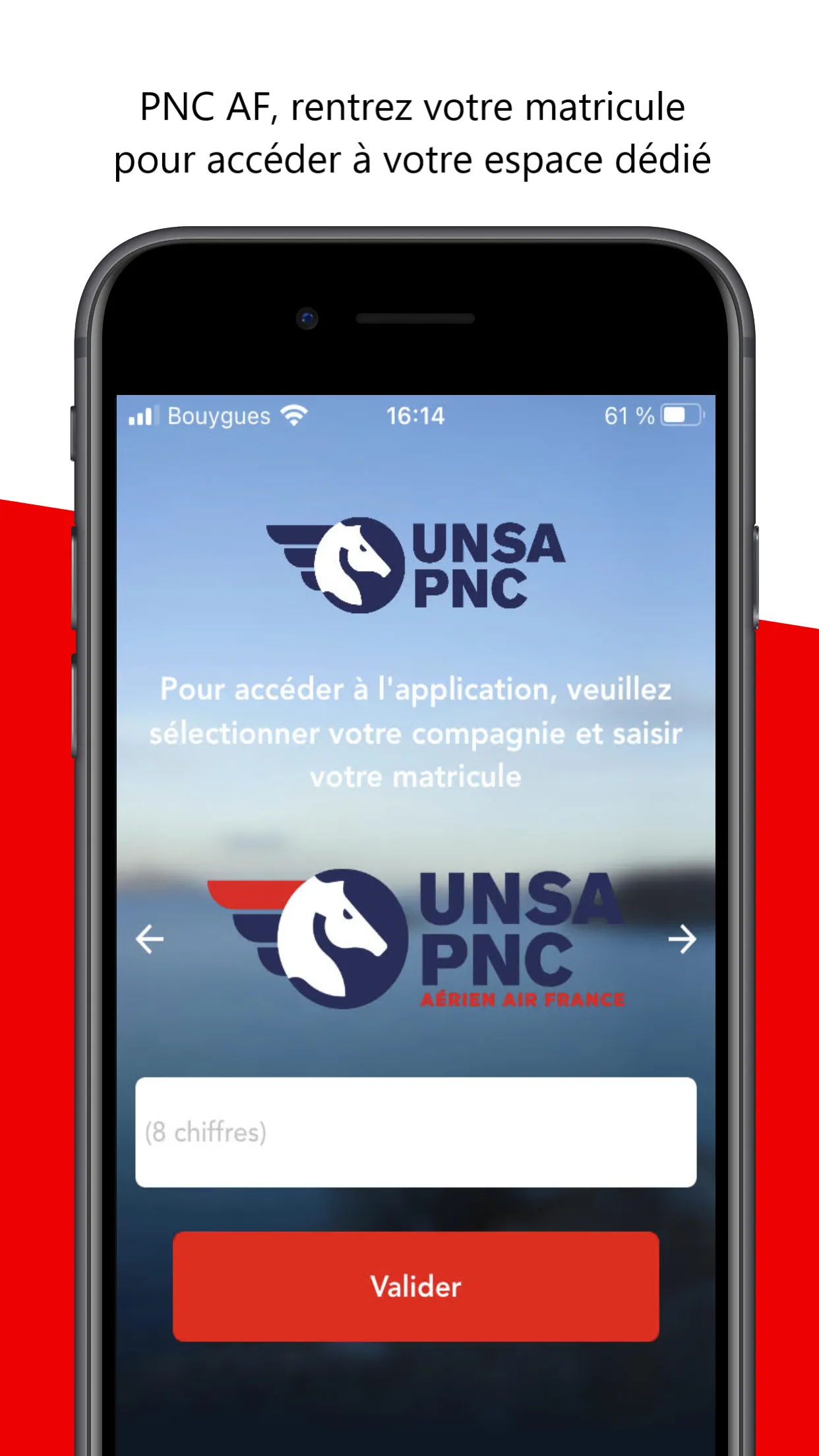 UNSA PNC | Indus Appstore | Screenshot