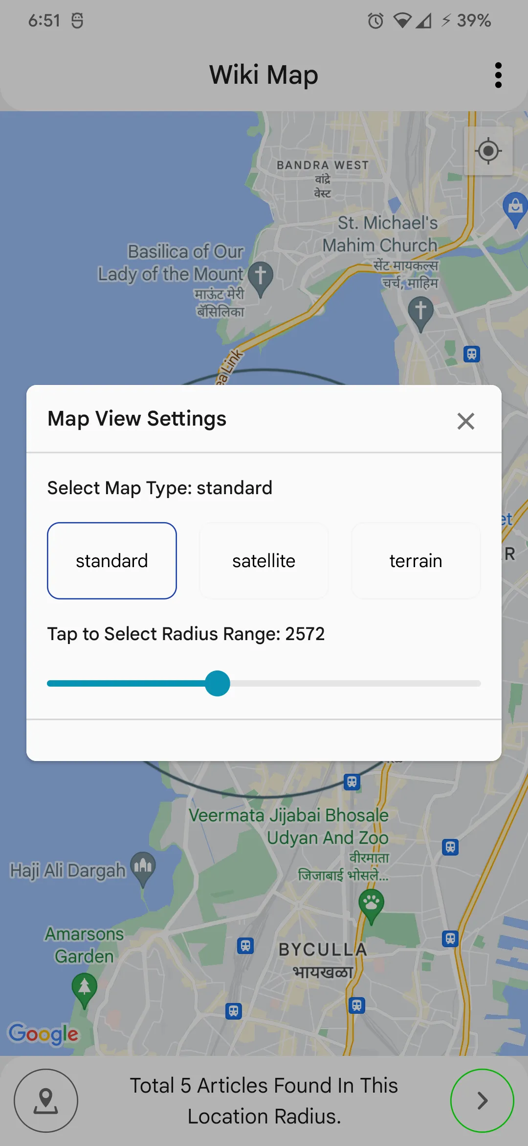 Wiki Map | Indus Appstore | Screenshot