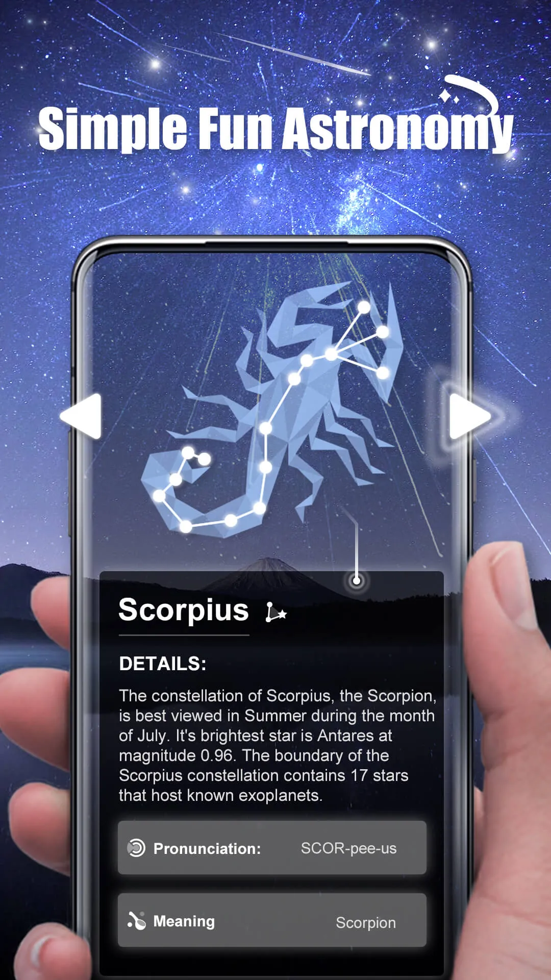 Star Roam Sky Map Planet | Indus Appstore | Screenshot