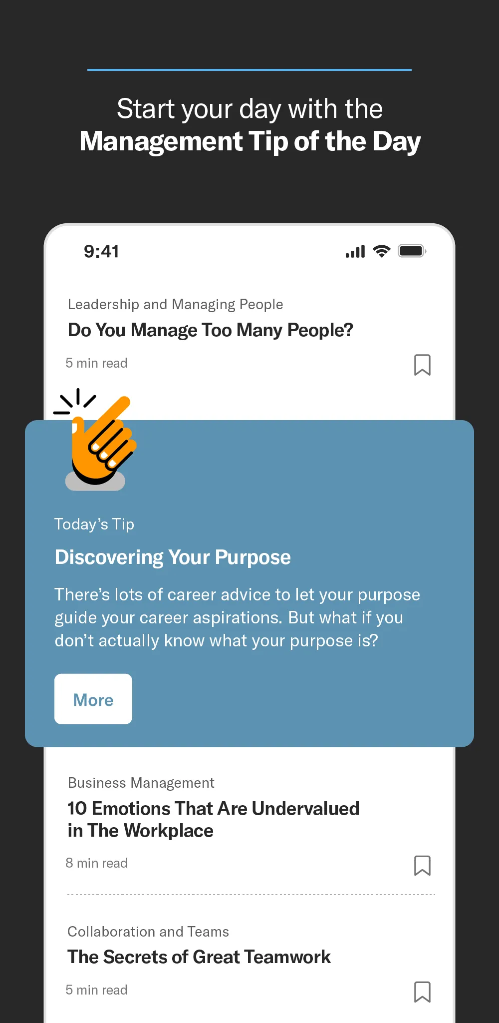 Harvard Business Review | Indus Appstore | Screenshot