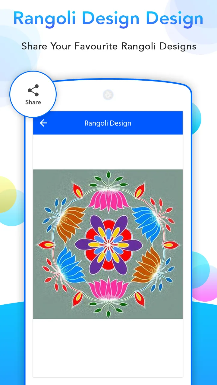 Rangoli Designs | Indus Appstore | Screenshot