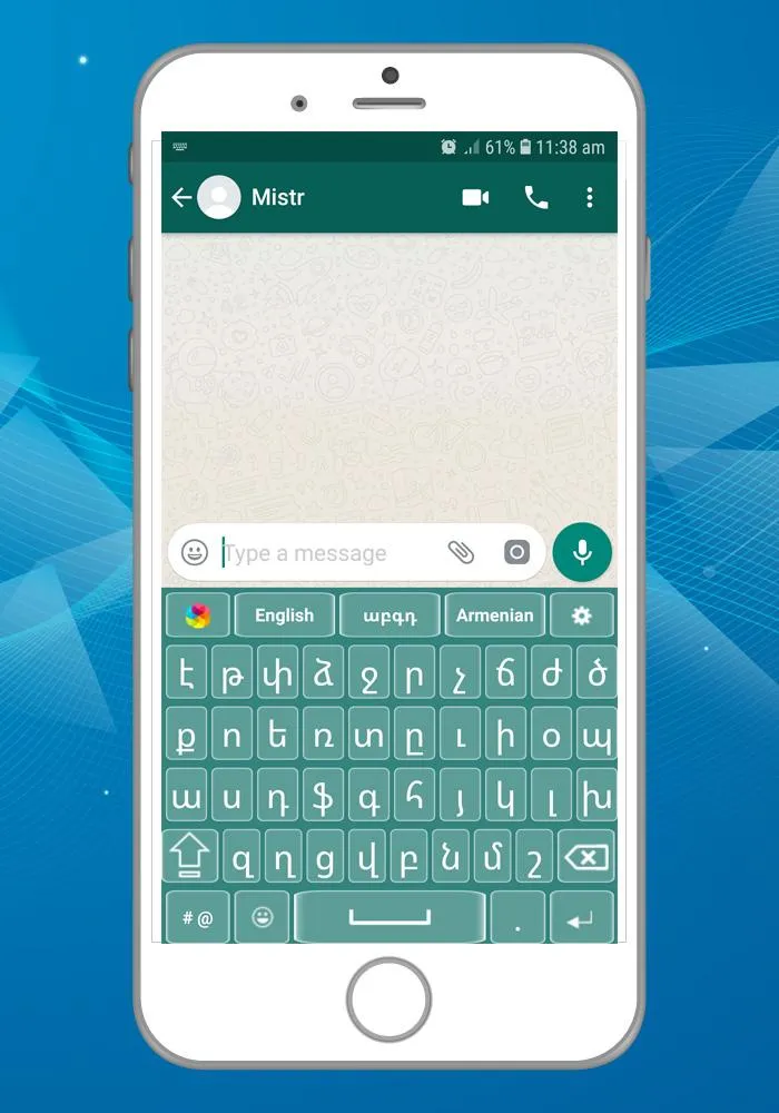 Armenian Language Keyboard | Indus Appstore | Screenshot