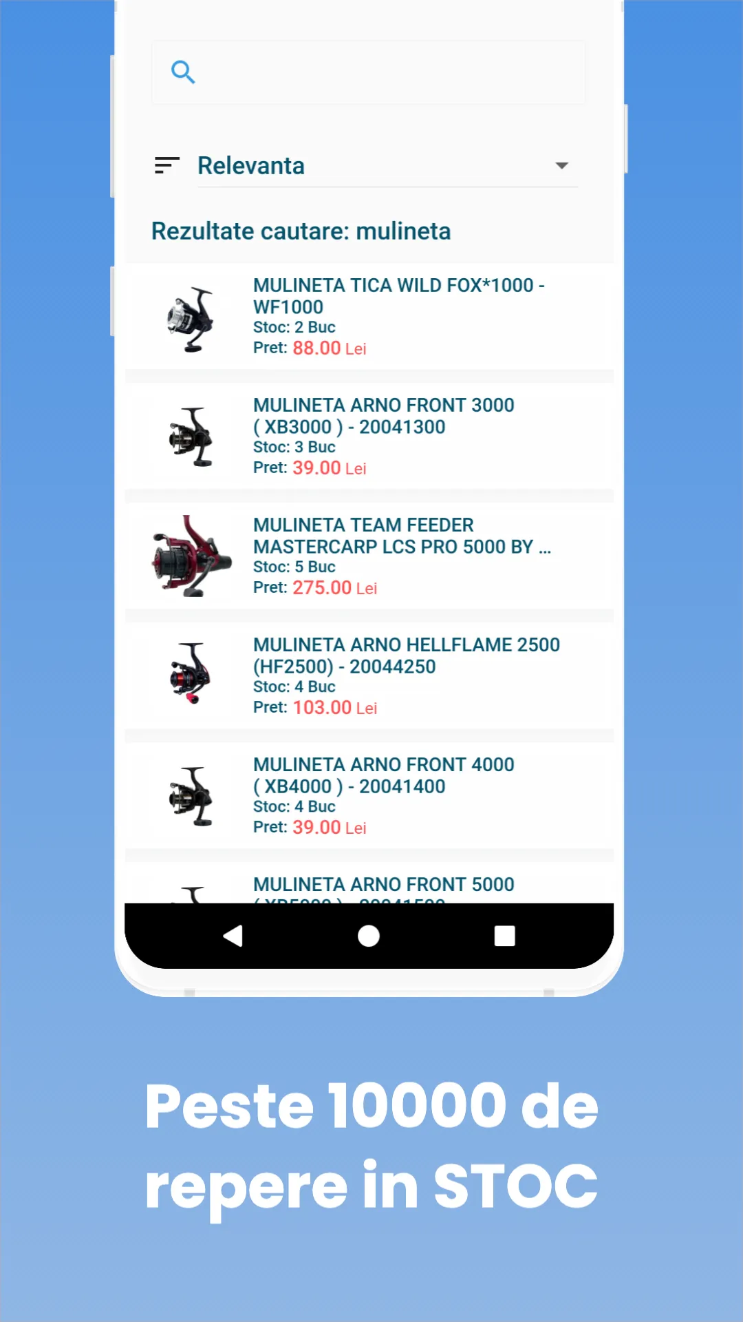 Fishingmall | Indus Appstore | Screenshot