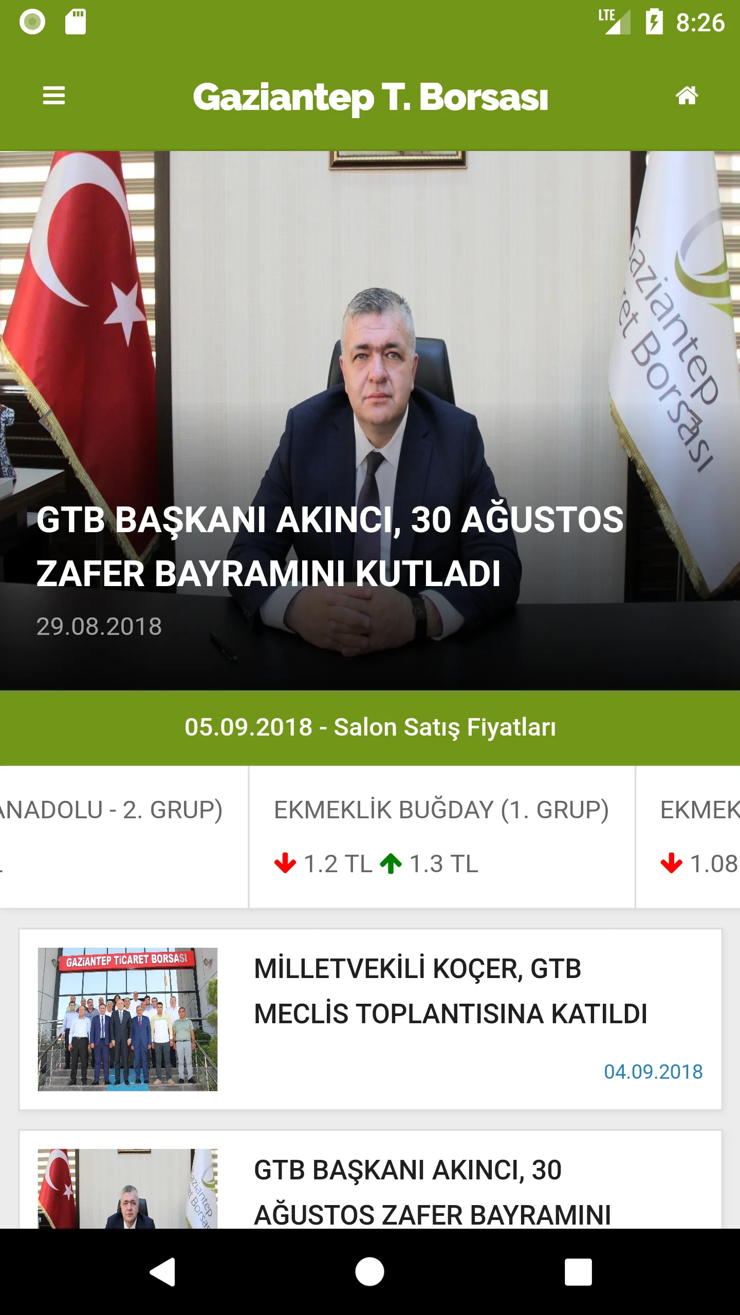 Gaziantep Ticaret Borsası | Indus Appstore | Screenshot