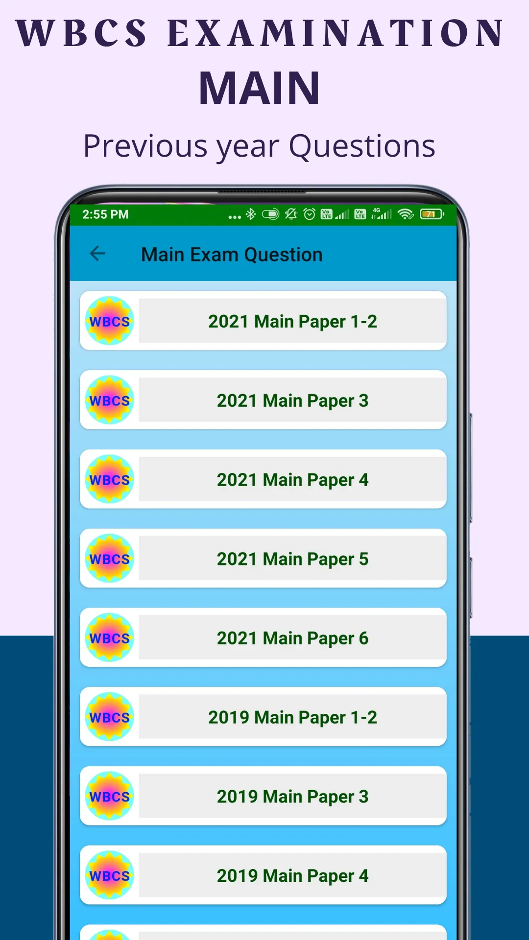 WBCS Question Paper | Indus Appstore | Screenshot