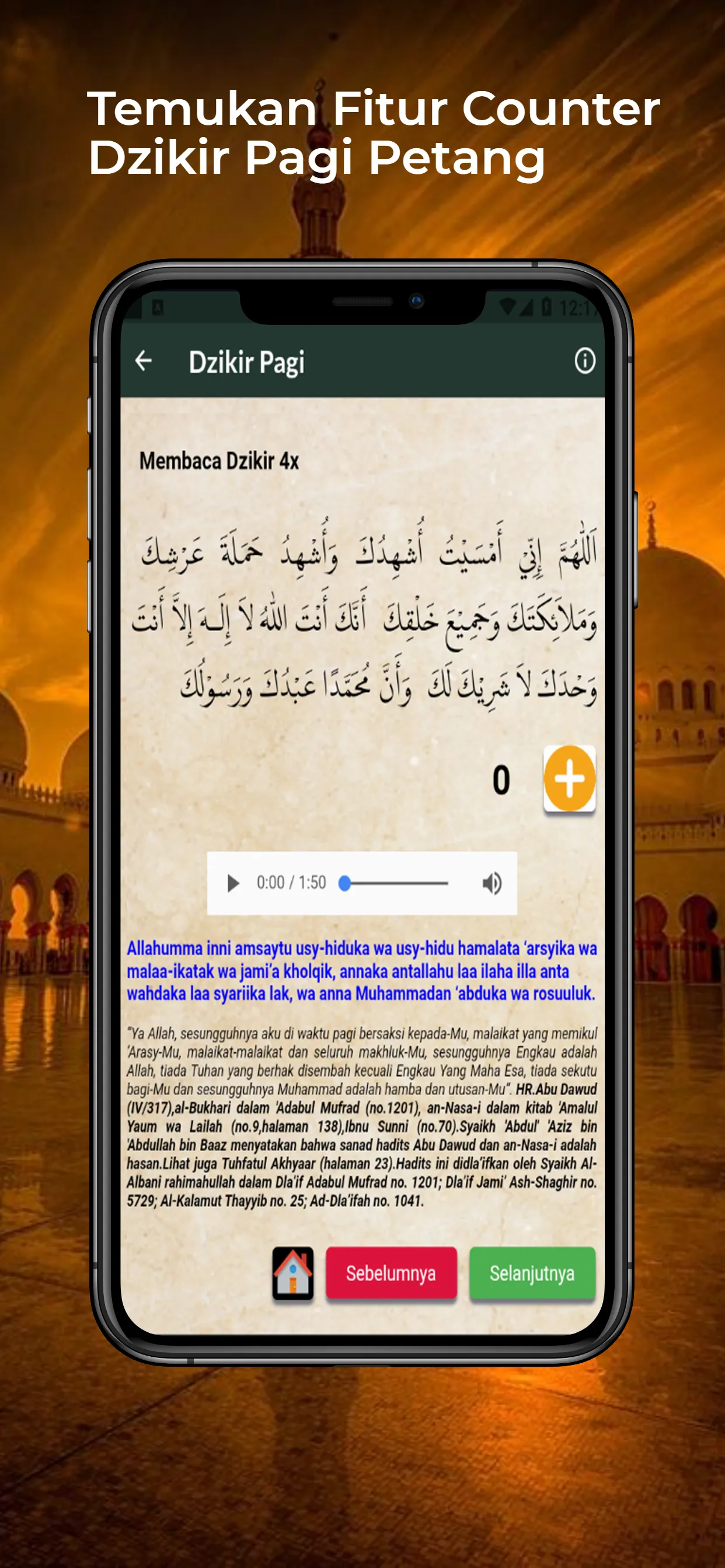 Kajian Dzikir Pagi Petang | Indus Appstore | Screenshot