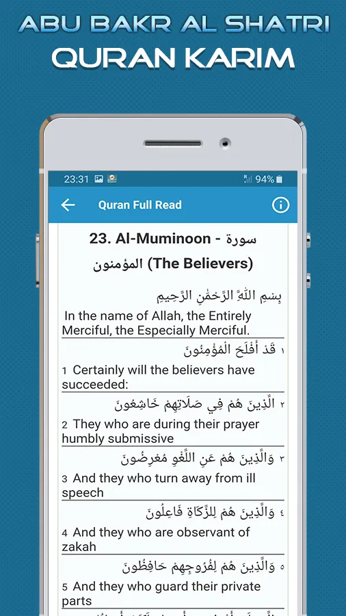 Quran Majeed AbuBakr Al Shatri | Indus Appstore | Screenshot