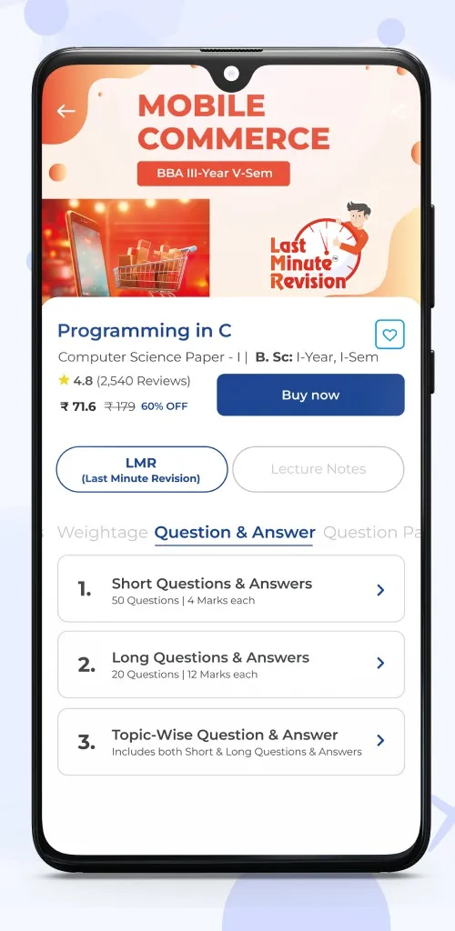 SIA-All In One | Indus Appstore | Screenshot