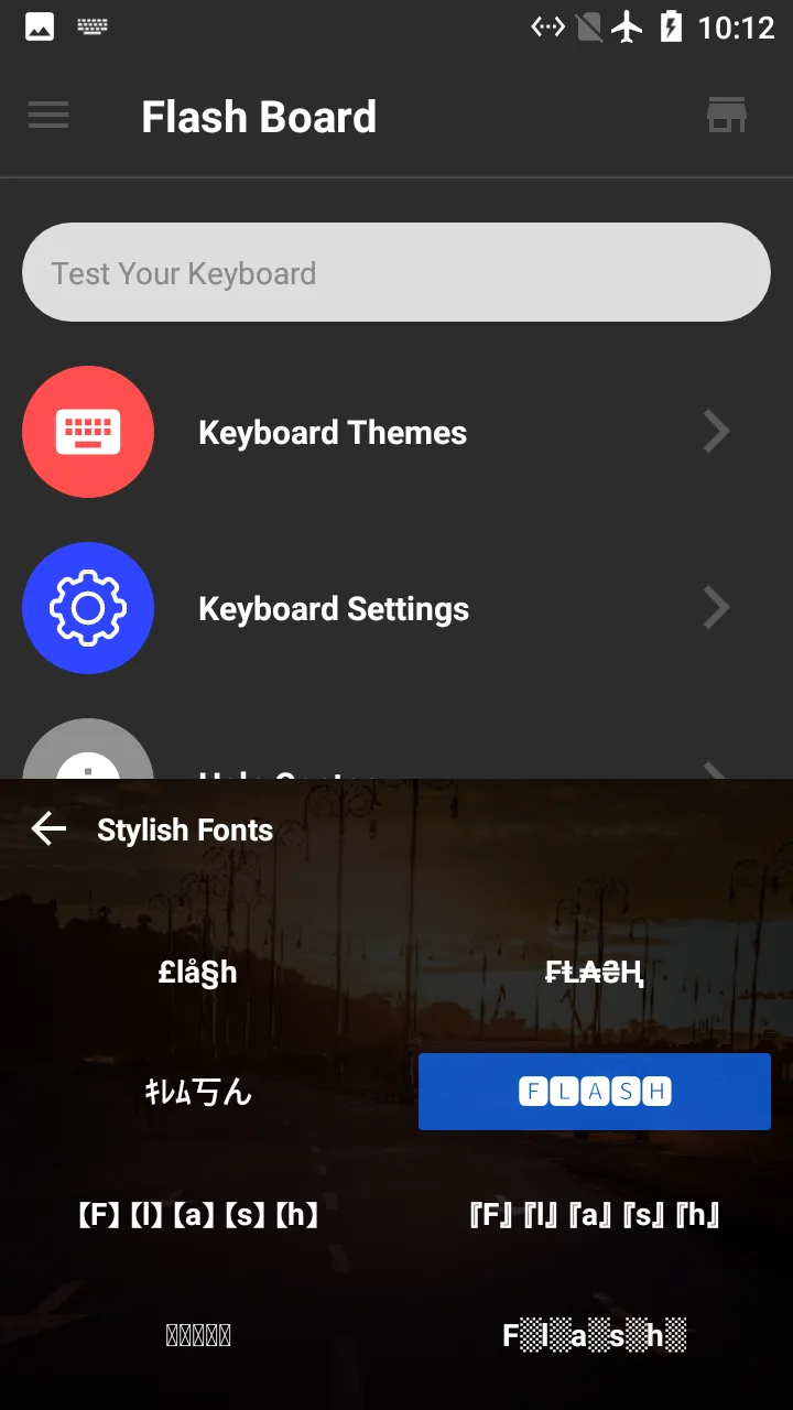 Sinhala Keyboard - Flash Board | Indus Appstore | Screenshot