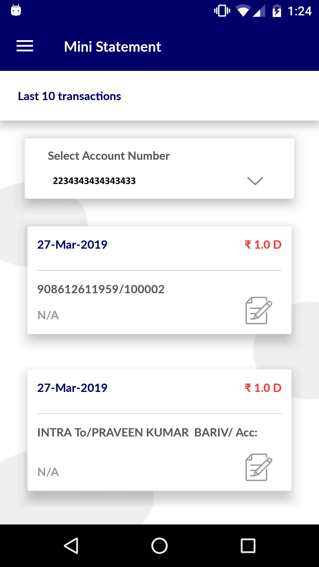 GAYATRI MOBILE BANKING | Indus Appstore | Screenshot