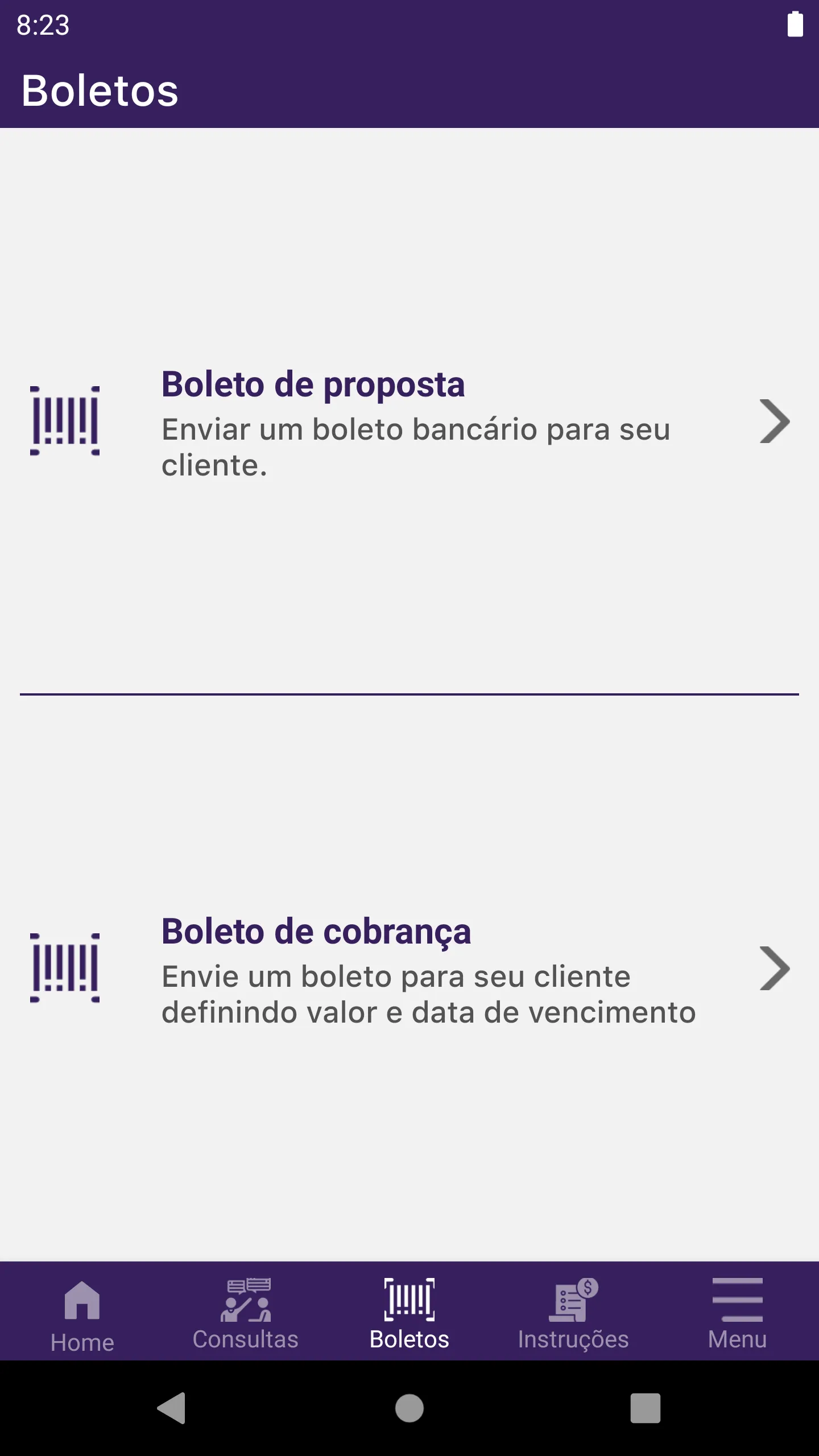 Meus Recebíveis | Indus Appstore | Screenshot